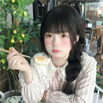 爱与复苏之日